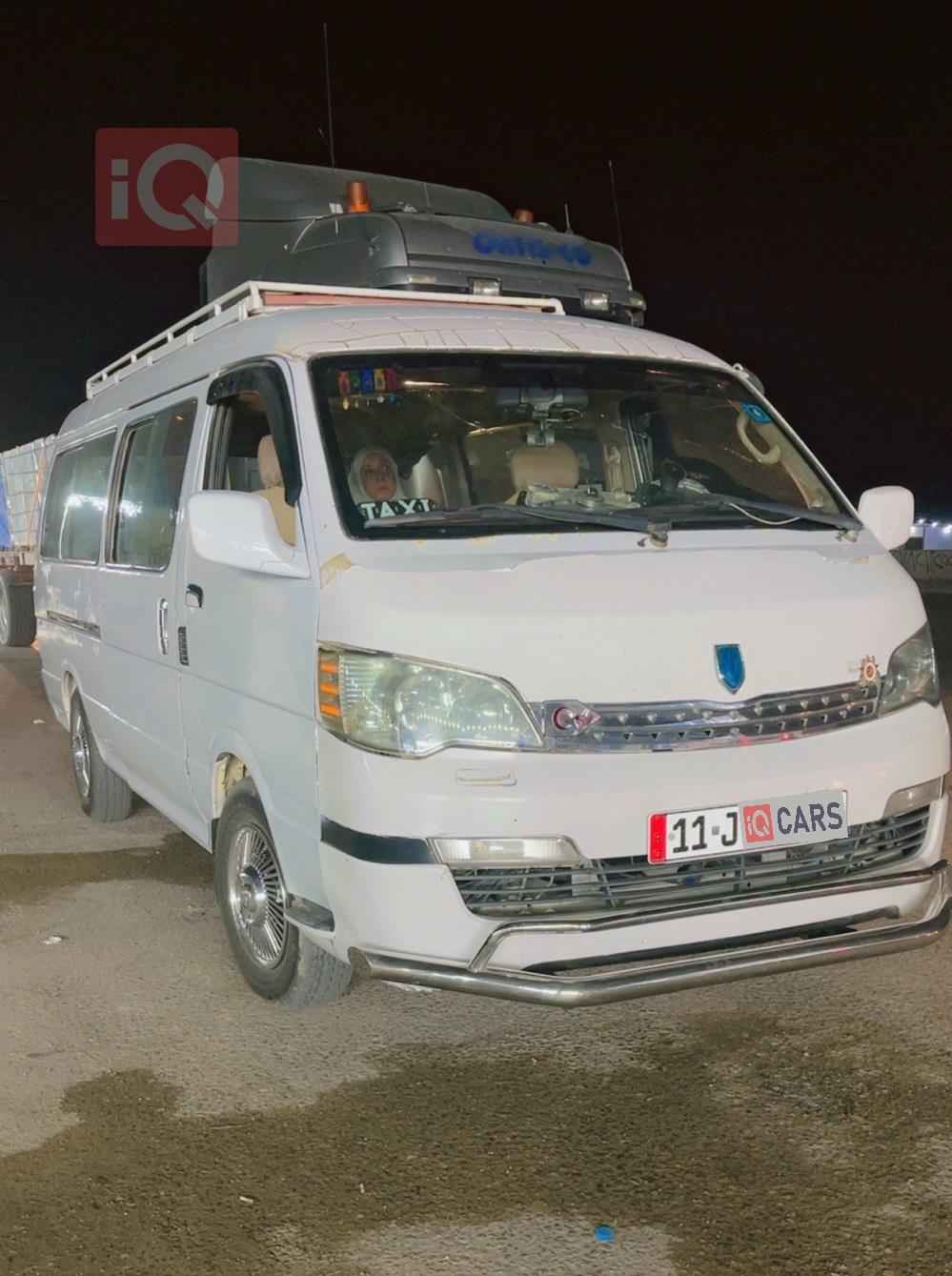 جینبەی هەیس